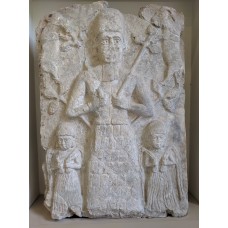 Cult relief from Ashur, limestone